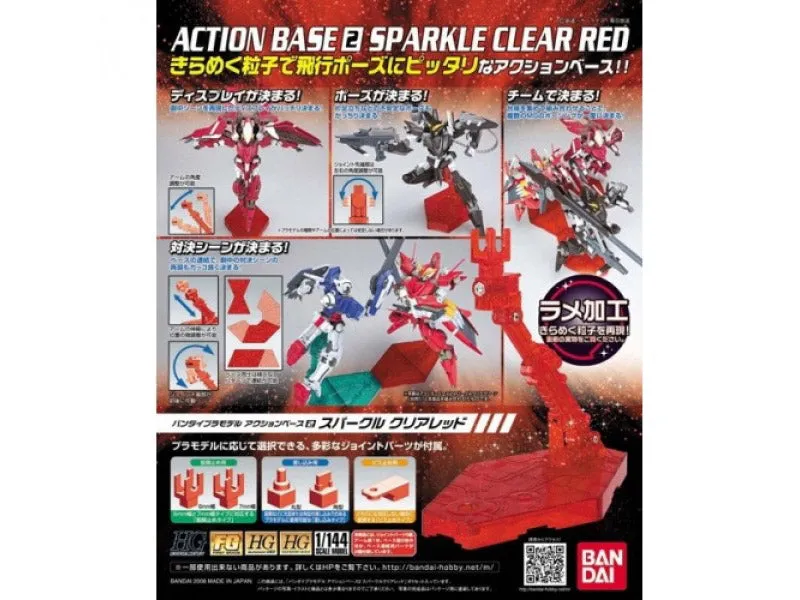 Action Base 2 Display Stand (1/144 Scale) - Sparkle Red